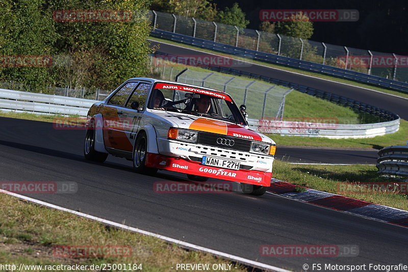 Bild #25001184 - Touristenfahrten Nürburgring Nordschleife (01.10.2023)