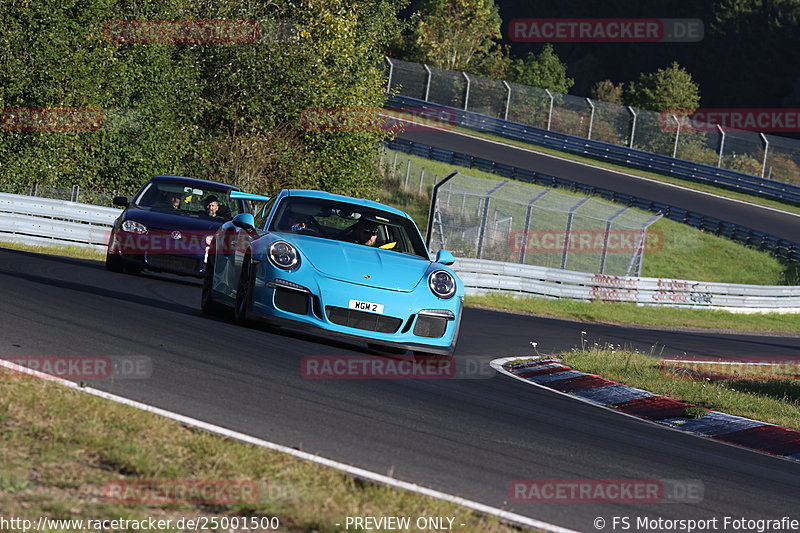 Bild #25001500 - Touristenfahrten Nürburgring Nordschleife (01.10.2023)