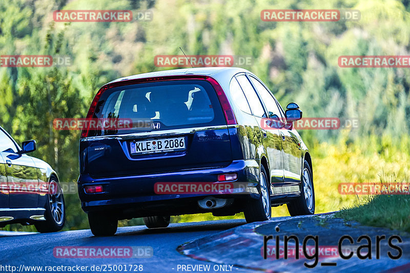 Bild #25001728 - Touristenfahrten Nürburgring Nordschleife (01.10.2023)