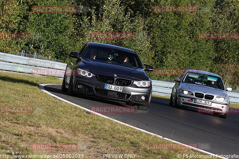 Bild #25002033 - Touristenfahrten Nürburgring Nordschleife (01.10.2023)