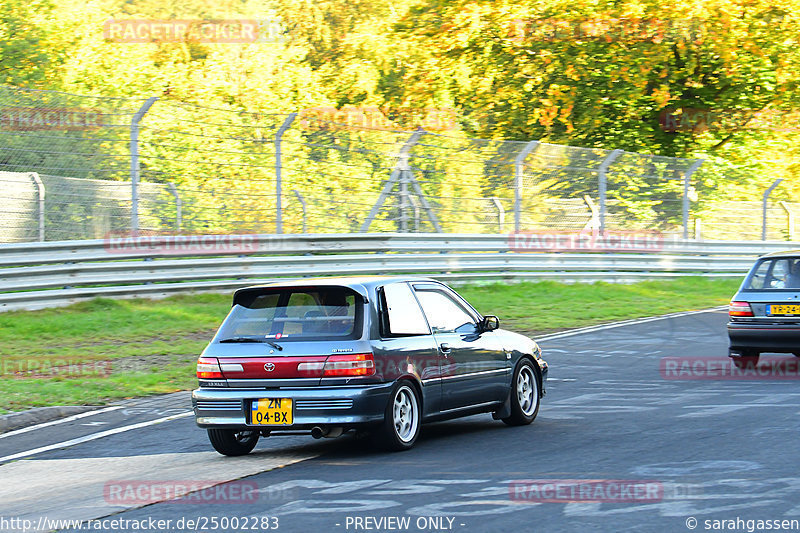 Bild #25002283 - Touristenfahrten Nürburgring Nordschleife (01.10.2023)