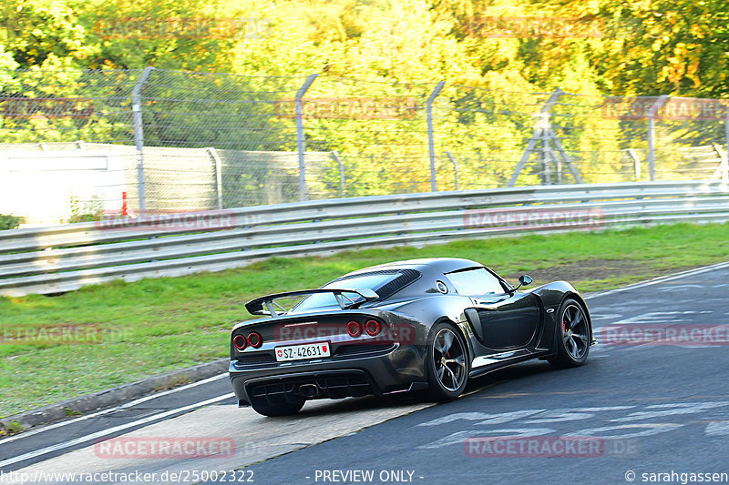 Bild #25002322 - Touristenfahrten Nürburgring Nordschleife (01.10.2023)