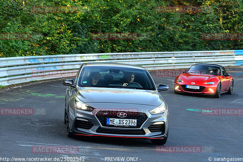 Bild #25002542 - Touristenfahrten Nürburgring Nordschleife (01.10.2023)