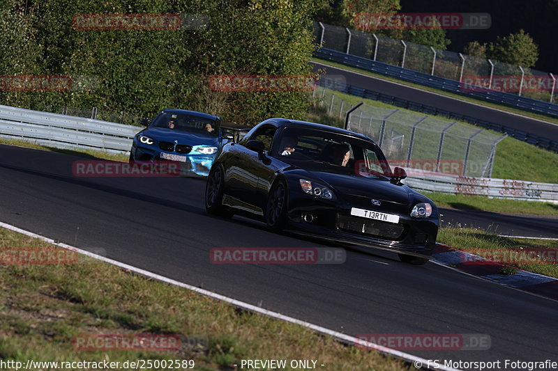 Bild #25002589 - Touristenfahrten Nürburgring Nordschleife (01.10.2023)