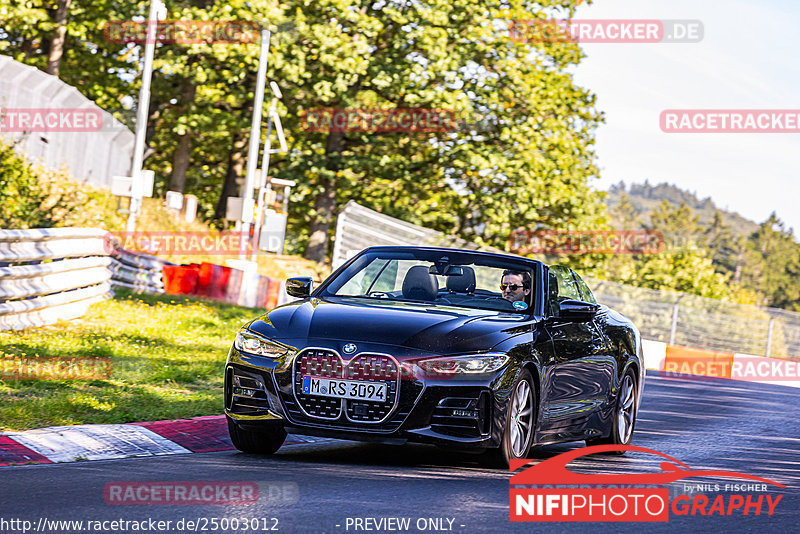 Bild #25003012 - Touristenfahrten Nürburgring Nordschleife (01.10.2023)