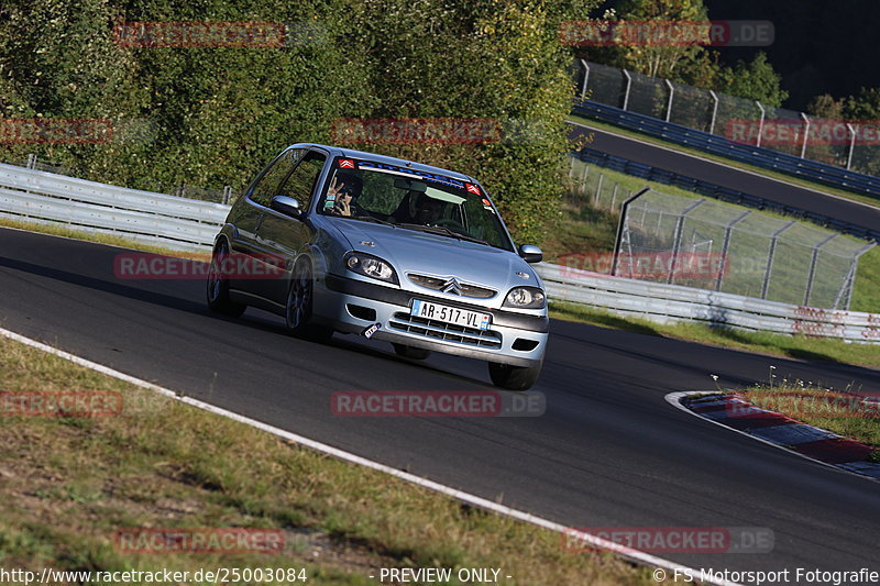 Bild #25003084 - Touristenfahrten Nürburgring Nordschleife (01.10.2023)