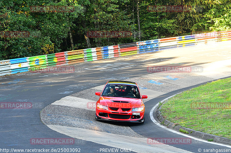 Bild #25003092 - Touristenfahrten Nürburgring Nordschleife (01.10.2023)