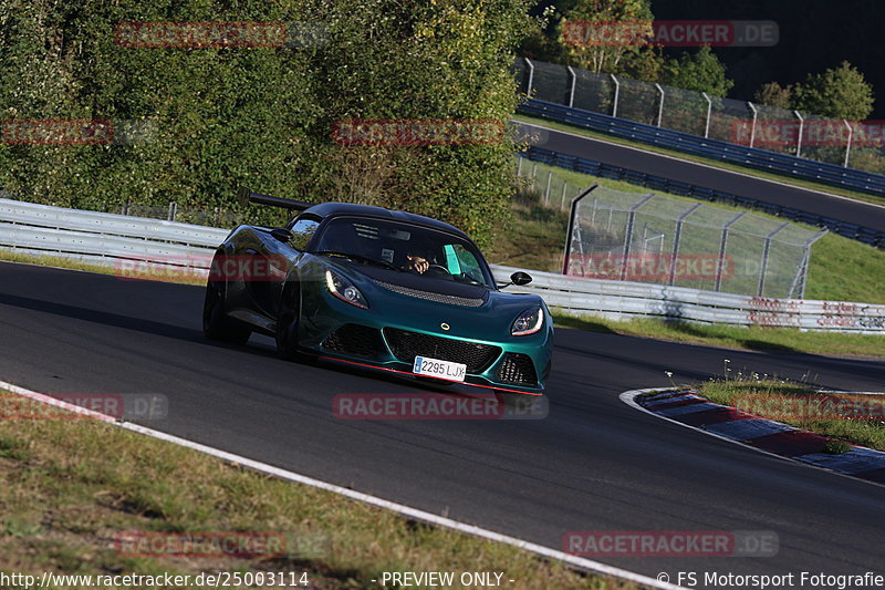 Bild #25003114 - Touristenfahrten Nürburgring Nordschleife (01.10.2023)