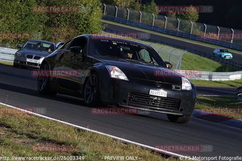 Bild #25003349 - Touristenfahrten Nürburgring Nordschleife (01.10.2023)