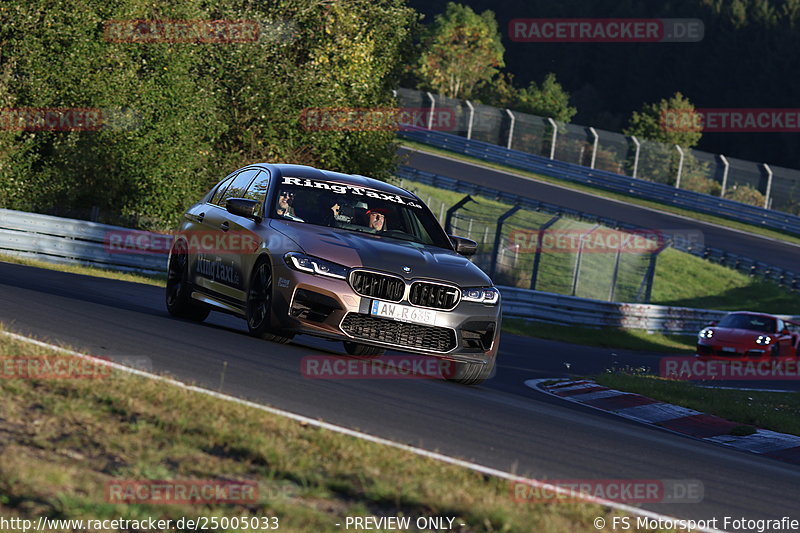 Bild #25005033 - Touristenfahrten Nürburgring Nordschleife (01.10.2023)