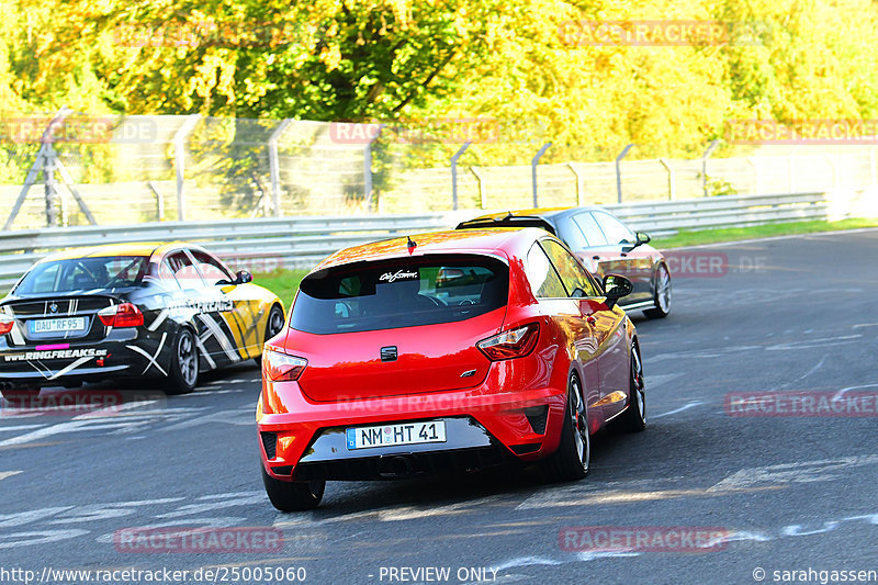 Bild #25005060 - Touristenfahrten Nürburgring Nordschleife (01.10.2023)