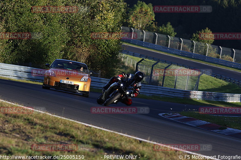 Bild #25005150 - Touristenfahrten Nürburgring Nordschleife (01.10.2023)