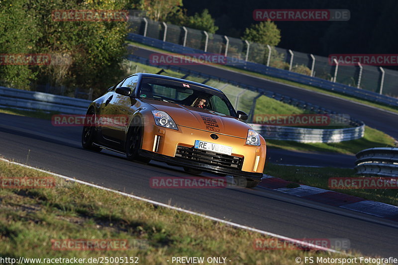 Bild #25005152 - Touristenfahrten Nürburgring Nordschleife (01.10.2023)