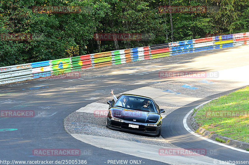 Bild #25005386 - Touristenfahrten Nürburgring Nordschleife (01.10.2023)