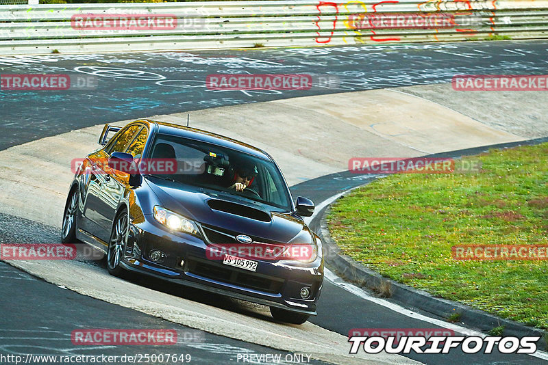 Bild #25007649 - Touristenfahrten Nürburgring Nordschleife (01.10.2023)