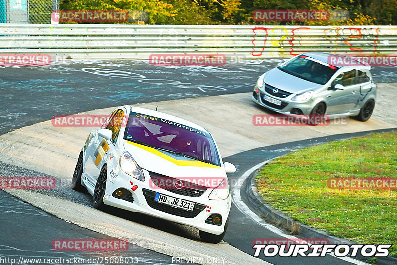 Bild #25008033 - Touristenfahrten Nürburgring Nordschleife (01.10.2023)