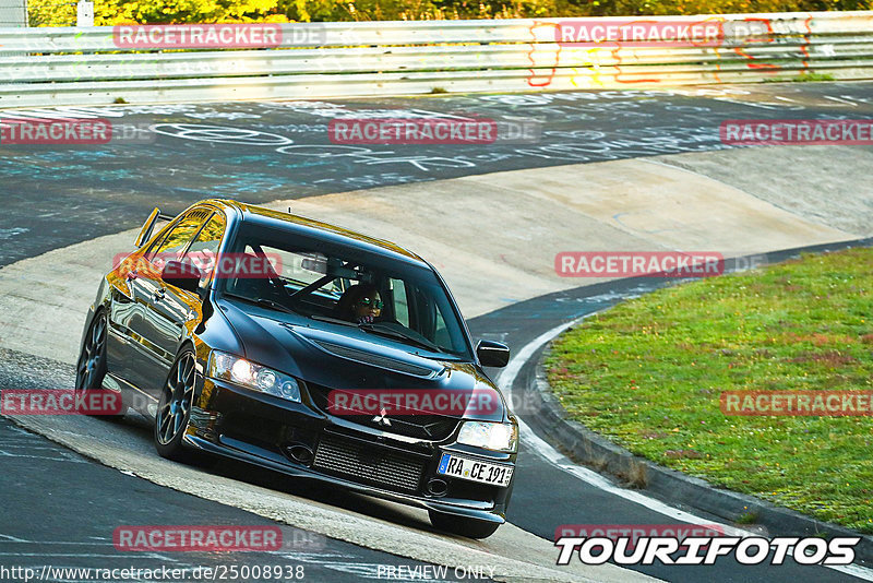 Bild #25008938 - Touristenfahrten Nürburgring Nordschleife (01.10.2023)