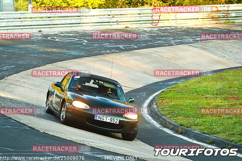 Bild #25009076 - Touristenfahrten Nürburgring Nordschleife (01.10.2023)