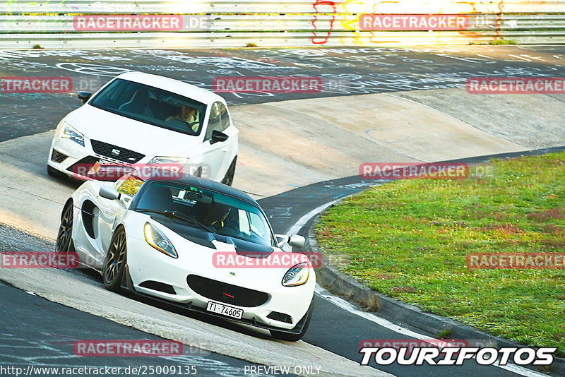 Bild #25009135 - Touristenfahrten Nürburgring Nordschleife (01.10.2023)