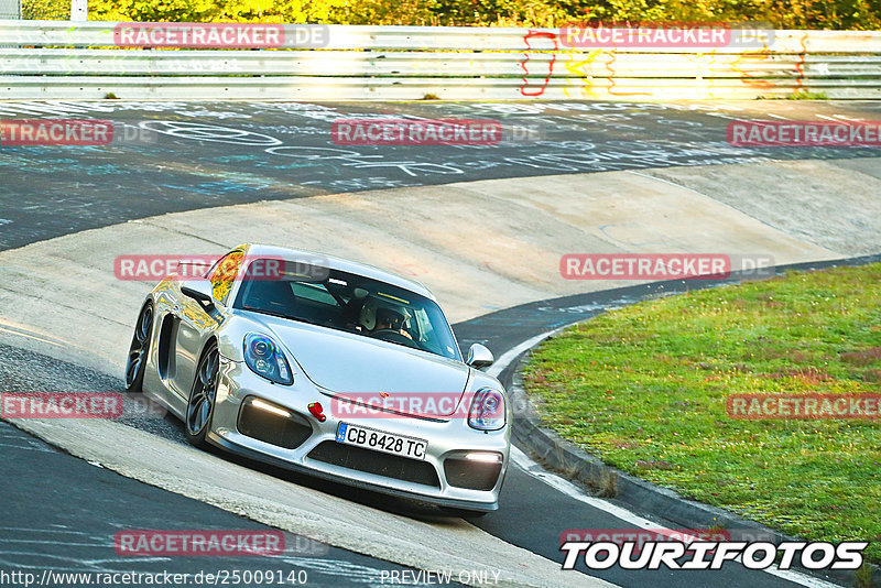 Bild #25009140 - Touristenfahrten Nürburgring Nordschleife (01.10.2023)