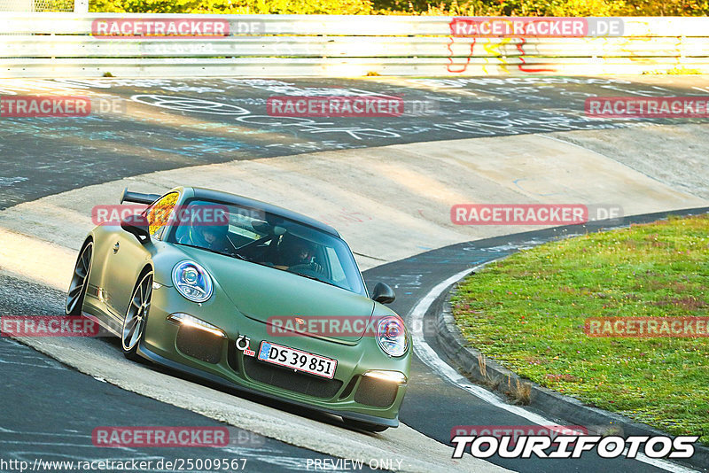 Bild #25009567 - Touristenfahrten Nürburgring Nordschleife (01.10.2023)