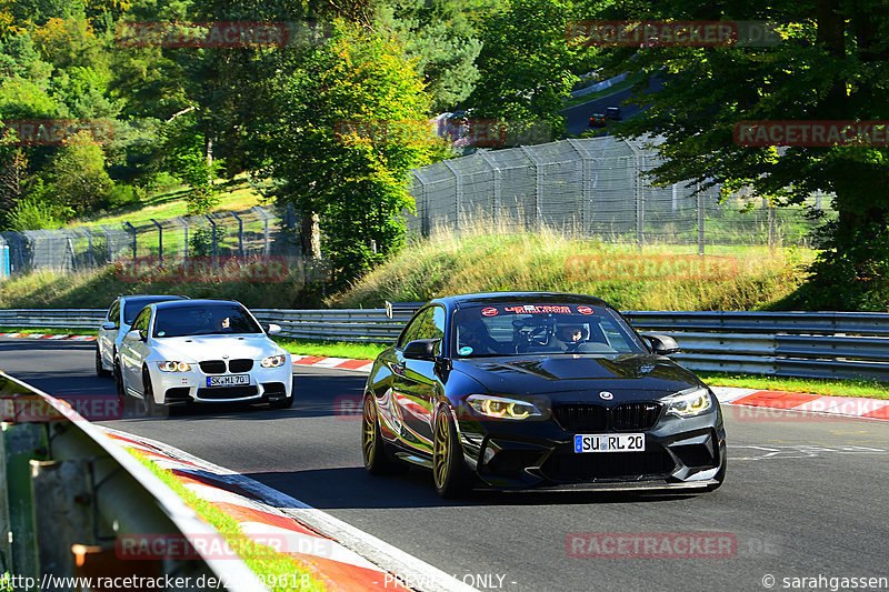 Bild #25009618 - Touristenfahrten Nürburgring Nordschleife (01.10.2023)