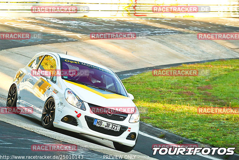 Bild #25010143 - Touristenfahrten Nürburgring Nordschleife (01.10.2023)