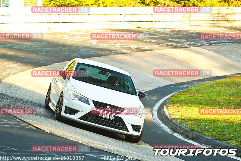 Bild #25010357 - Touristenfahrten Nürburgring Nordschleife (01.10.2023)