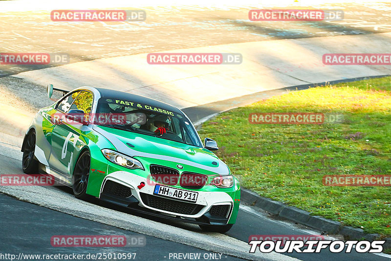 Bild #25010597 - Touristenfahrten Nürburgring Nordschleife (01.10.2023)