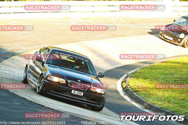 Bild #25010885 - Touristenfahrten Nürburgring Nordschleife (01.10.2023)