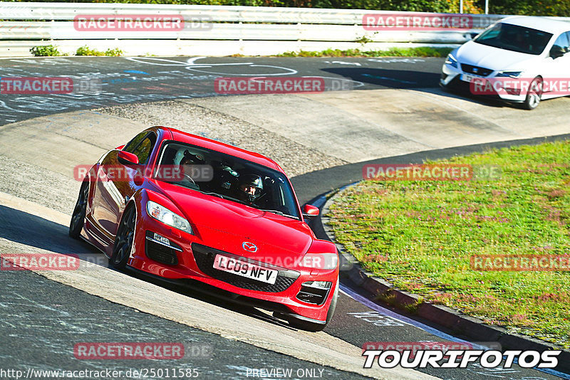 Bild #25011585 - Touristenfahrten Nürburgring Nordschleife (01.10.2023)