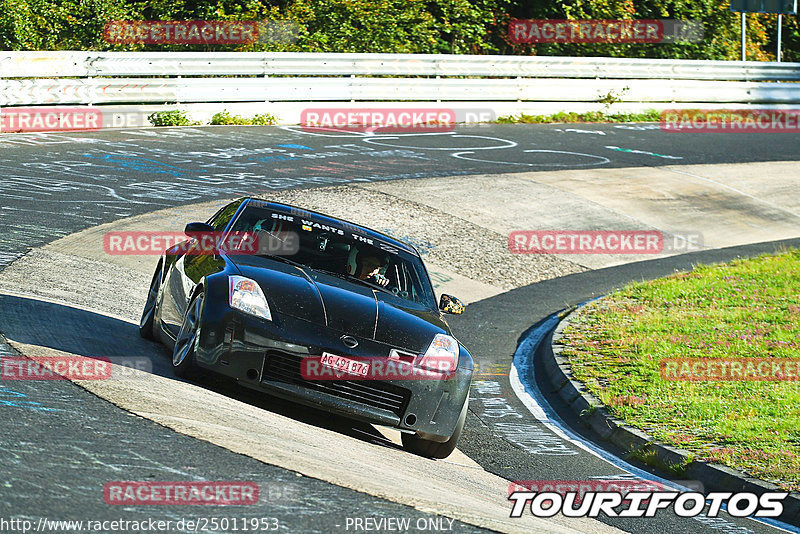 Bild #25011953 - Touristenfahrten Nürburgring Nordschleife (01.10.2023)