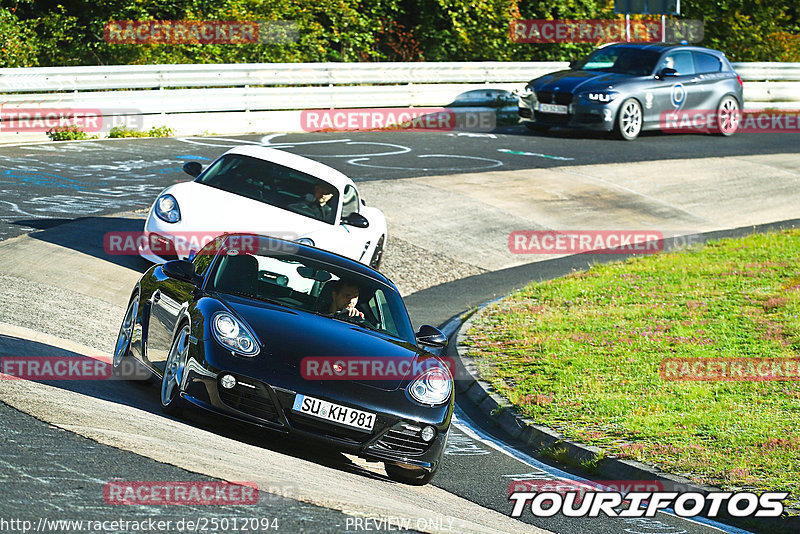 Bild #25012094 - Touristenfahrten Nürburgring Nordschleife (01.10.2023)