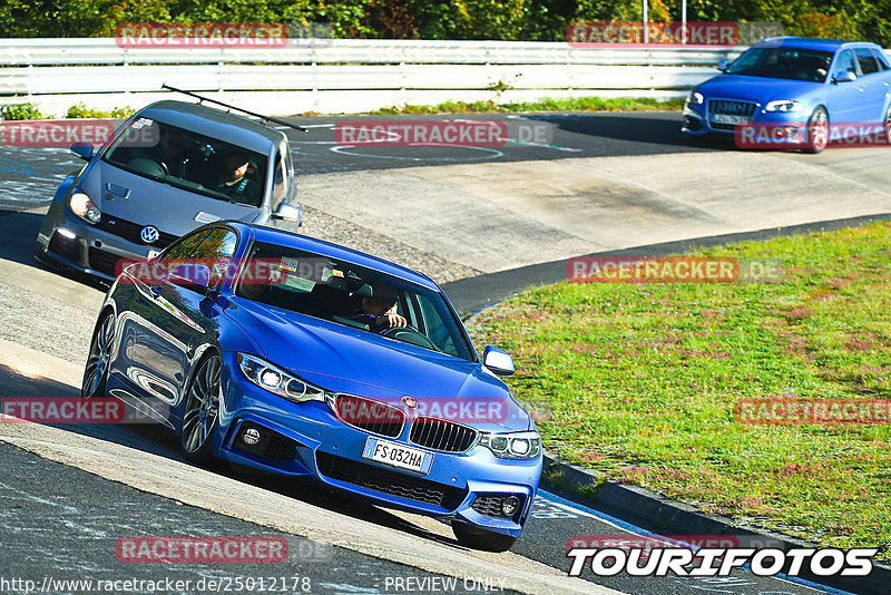 Bild #25012178 - Touristenfahrten Nürburgring Nordschleife (01.10.2023)