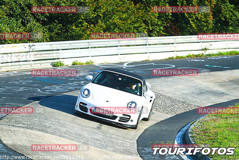 Bild #25012341 - Touristenfahrten Nürburgring Nordschleife (01.10.2023)