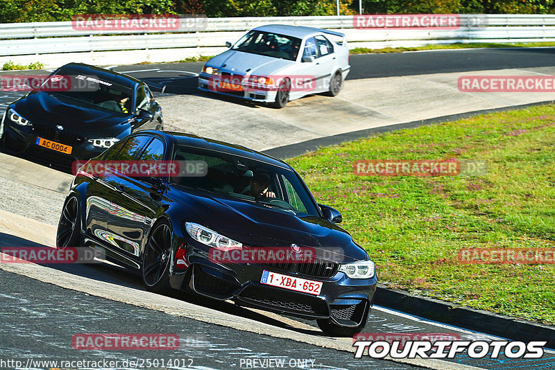 Bild #25014012 - Touristenfahrten Nürburgring Nordschleife (01.10.2023)