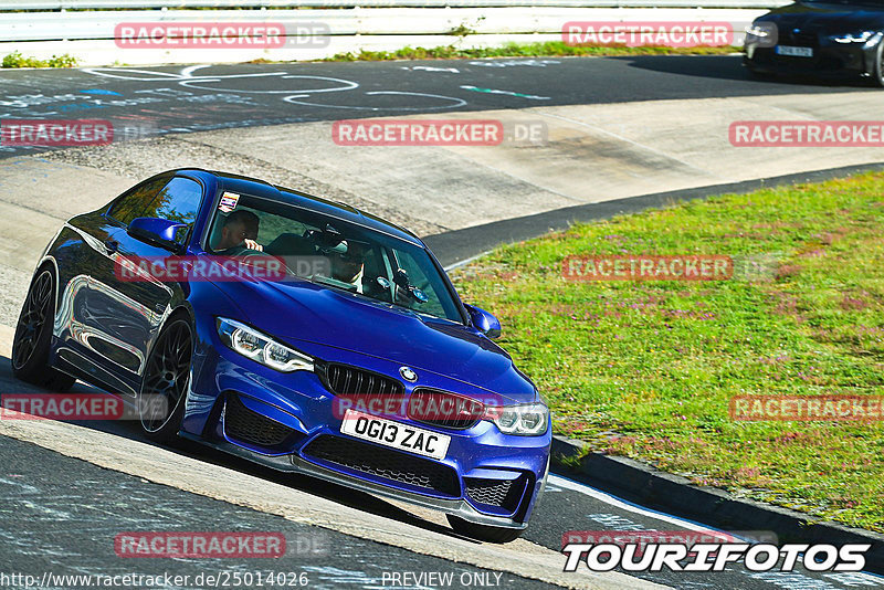 Bild #25014026 - Touristenfahrten Nürburgring Nordschleife (01.10.2023)