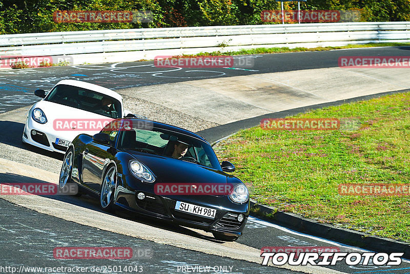 Bild #25014043 - Touristenfahrten Nürburgring Nordschleife (01.10.2023)