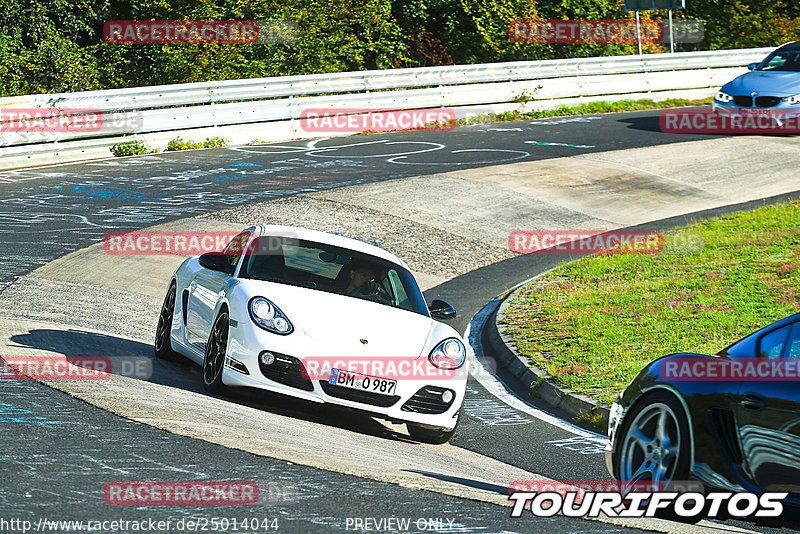 Bild #25014044 - Touristenfahrten Nürburgring Nordschleife (01.10.2023)