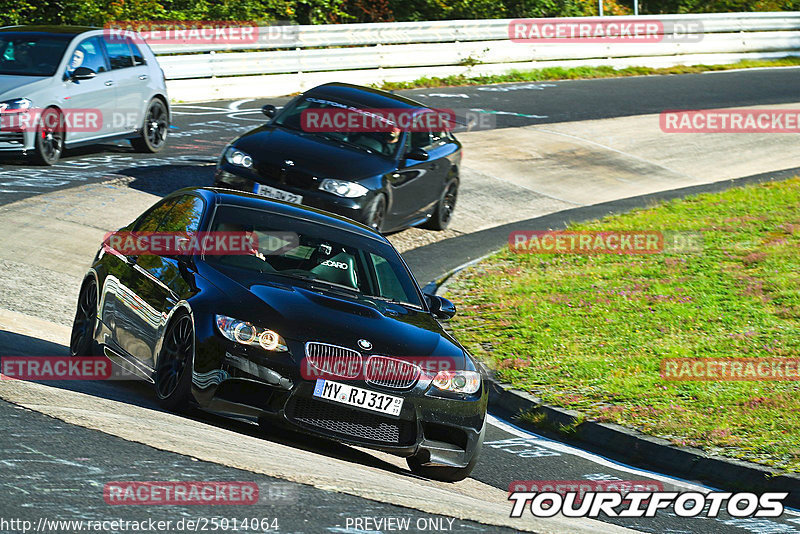 Bild #25014064 - Touristenfahrten Nürburgring Nordschleife (01.10.2023)