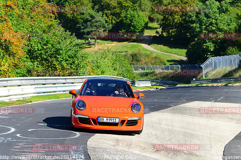 Bild #25014176 - Touristenfahrten Nürburgring Nordschleife (01.10.2023)