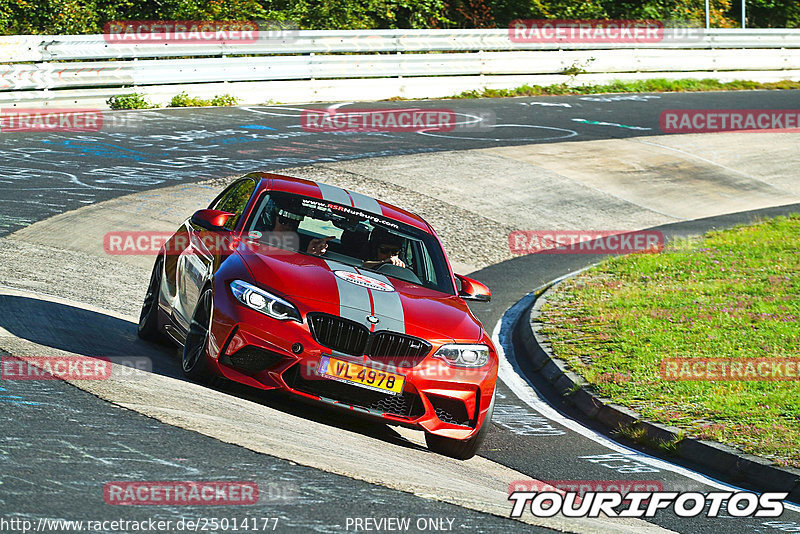 Bild #25014177 - Touristenfahrten Nürburgring Nordschleife (01.10.2023)