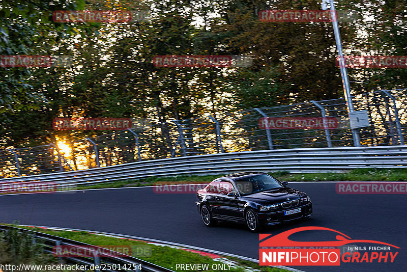 Bild #25014254 - Touristenfahrten Nürburgring Nordschleife (01.10.2023)