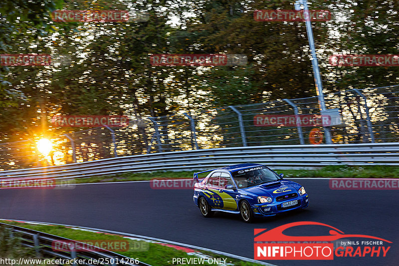 Bild #25014266 - Touristenfahrten Nürburgring Nordschleife (01.10.2023)