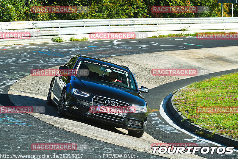 Bild #25014317 - Touristenfahrten Nürburgring Nordschleife (01.10.2023)