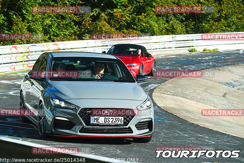 Bild #25014348 - Touristenfahrten Nürburgring Nordschleife (01.10.2023)