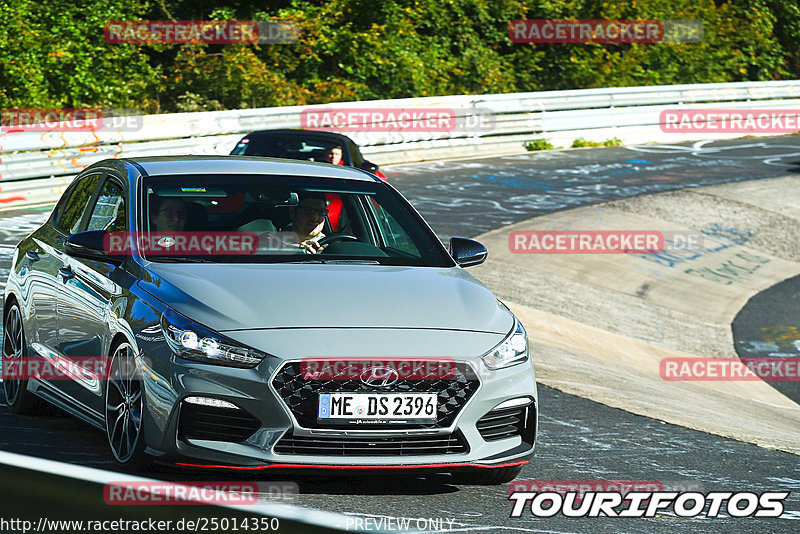 Bild #25014350 - Touristenfahrten Nürburgring Nordschleife (01.10.2023)