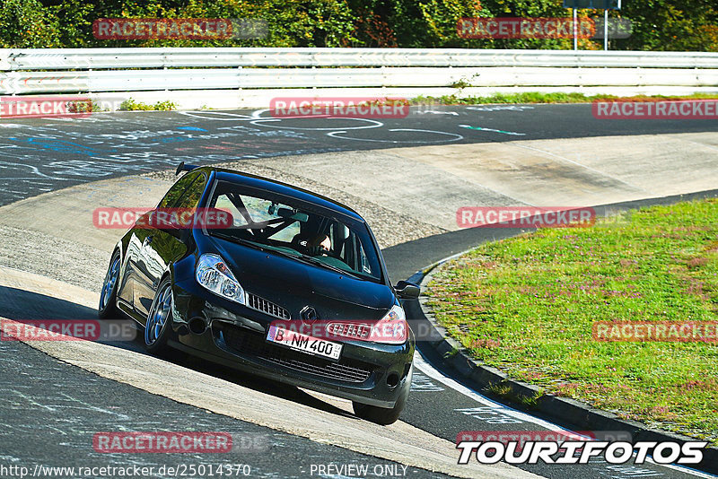 Bild #25014370 - Touristenfahrten Nürburgring Nordschleife (01.10.2023)