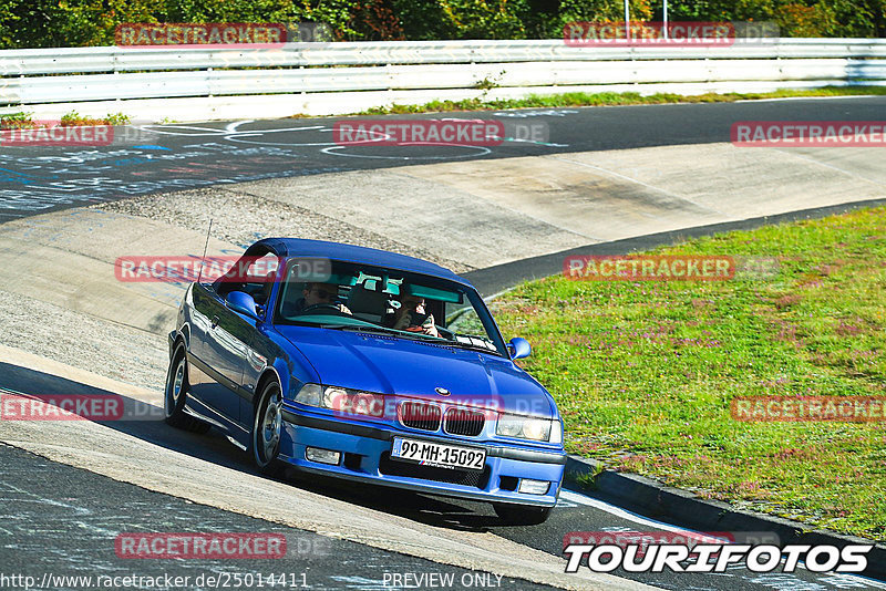 Bild #25014411 - Touristenfahrten Nürburgring Nordschleife (01.10.2023)