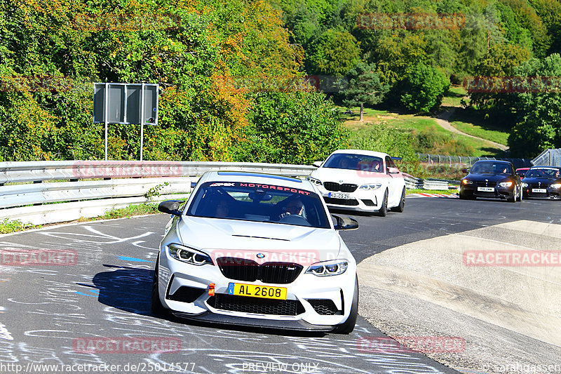 Bild #25014577 - Touristenfahrten Nürburgring Nordschleife (01.10.2023)